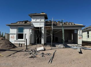 12318 N 300th Dr, Buckeye, AZ 85396
