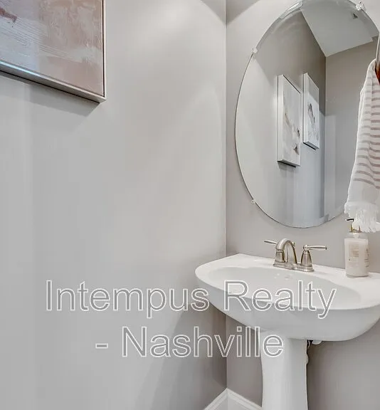 1128 Woodbury Falls Ct — Photo 12