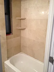 Rented by Taube Management Realty, LLC.