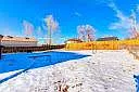 2025 Eddington Way — Photo 9