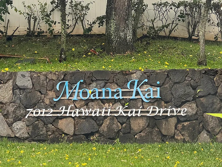 7012 Hawaii Kai Dr #1001 — Photo 1