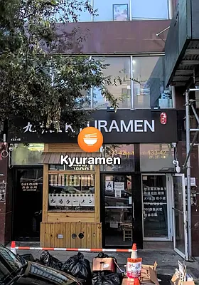 Rented by Pear NYC LLC | media 45