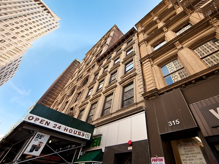 311 Broadway #4B — Photo 12
