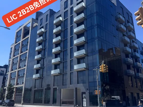 11-58 46th Rd, Long Island City, NY