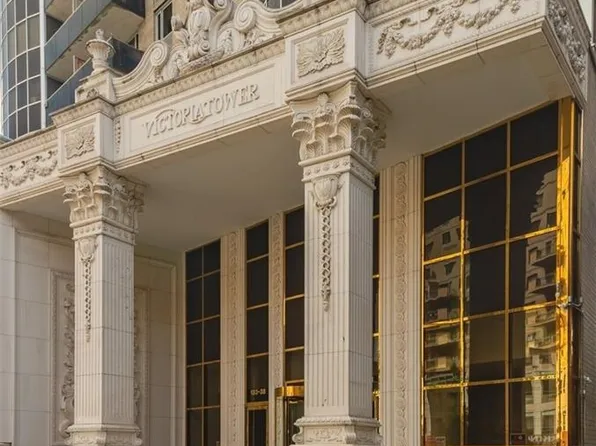 133-38 Sanford Avenue #7E, Flushing, NY 11355