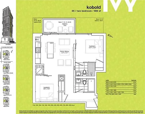 65 Mutual St E #1005 — Photo 3