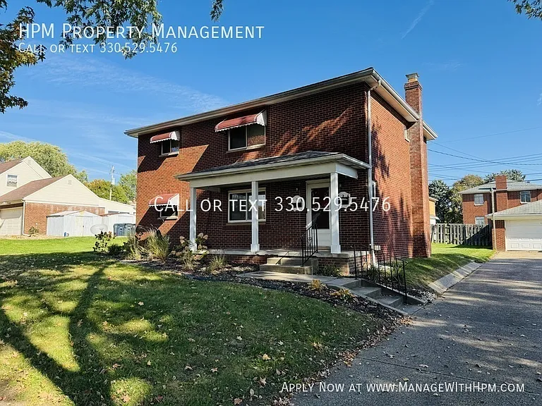 735 S Firestone Blvd — Photo 16