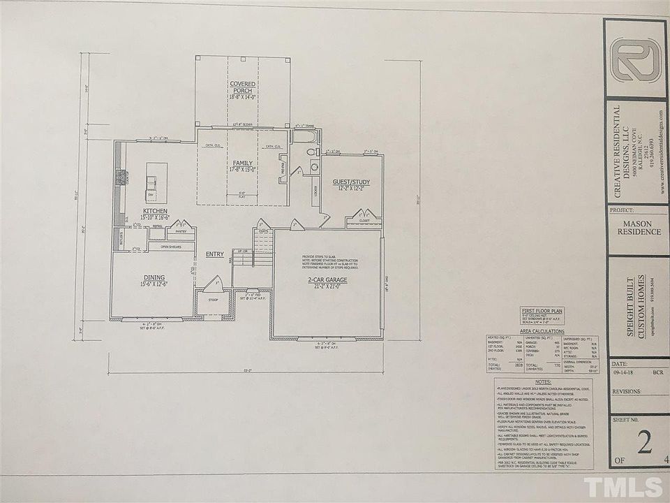 2nd image of 1100 Norris St