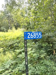 26855 Ross Lake Rd, Aitkin, MN, 56431