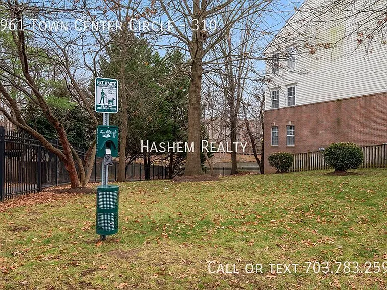 8961 Town Center Cir #310 — Photo 22