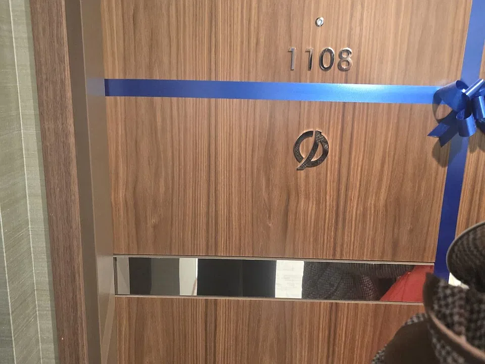 75 Billes Hts #1108