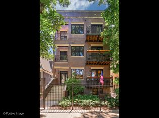 1313 W Carmen Ave APT 1N, Chicago, IL 60640