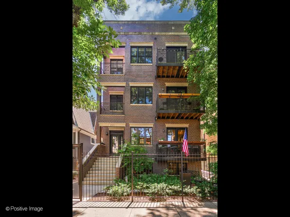 1313 W Carmen Ave APT 1N, Chicago, IL 60640