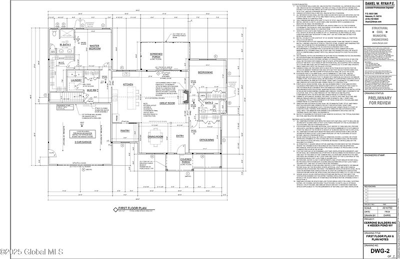 3rd image of 109 Schuyler Hills Drive Lot 19