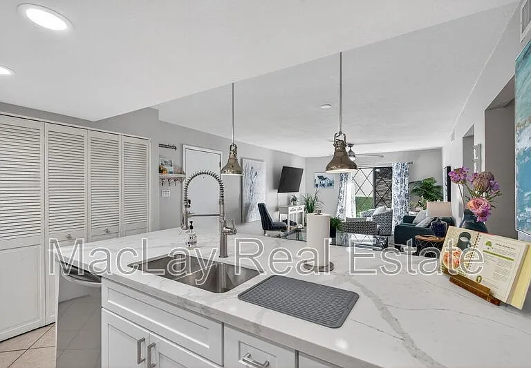 1920 W Lindner Ave #214 — Photo 13