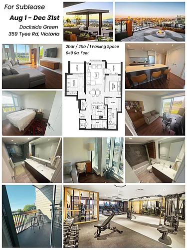 359 Tyee Rd Photo 1 359 Tyee Rd Photo 1