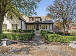 1150 Appaloosa Way, Knoxville, TN 37922