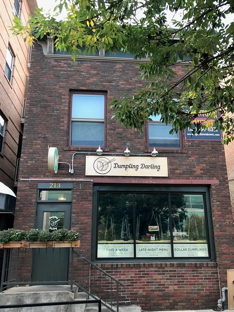 213 Iowa Ave — Photo 1