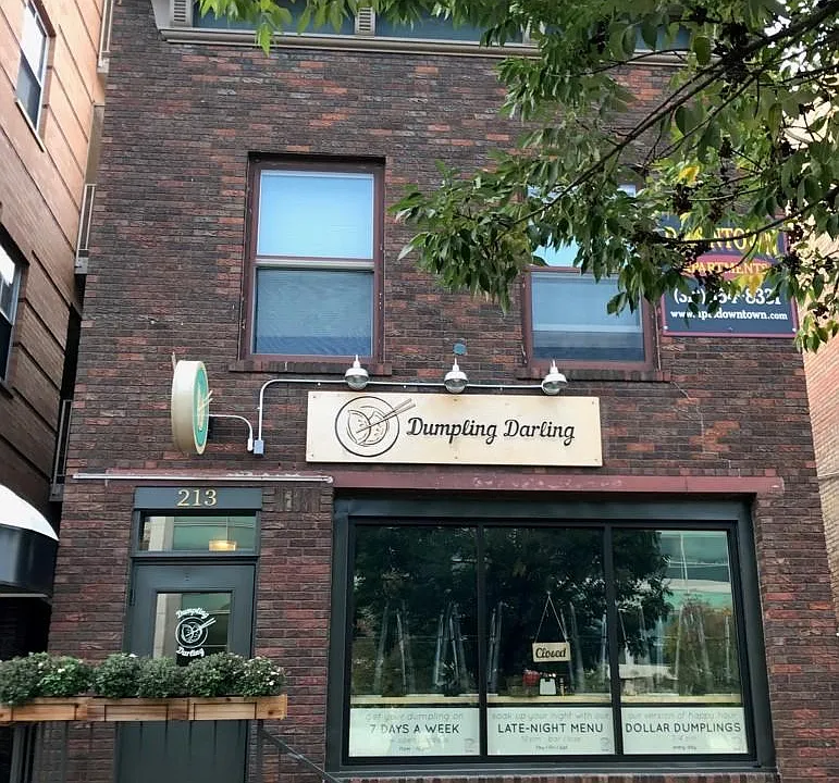 213 Iowa Ave #4