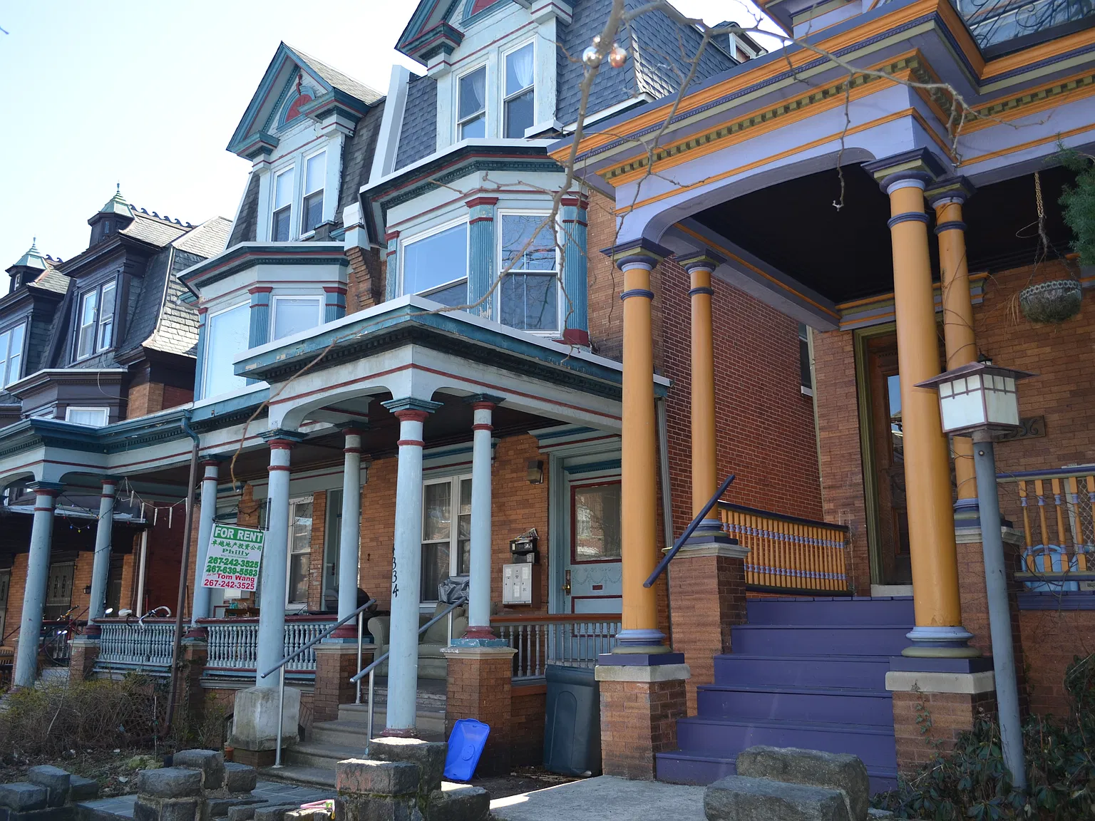 4334 Pine St — Photo 1
