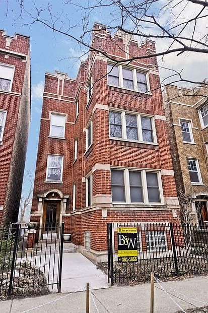 1st image of 6440 N Bosworth Ave