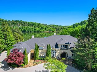 3540 Captains Way, Knoxville, TN 37922