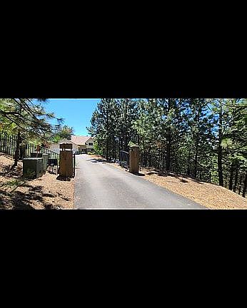 End of the road privacy