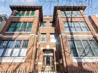 922 W Carmen Ave #1W, Chicago, IL 60640
