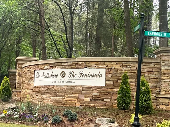 1620 Queensland Ct, Alpharetta, GA 30005