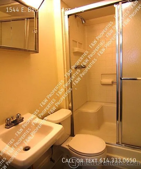1544 E Broad St #100 — Photo 5