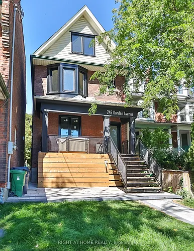 248 Garden Ave #LOWER Photo 1
