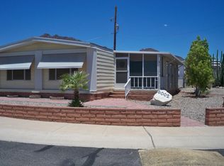 6002 W Lazy Heart St #5, Tucson, AZ 85713