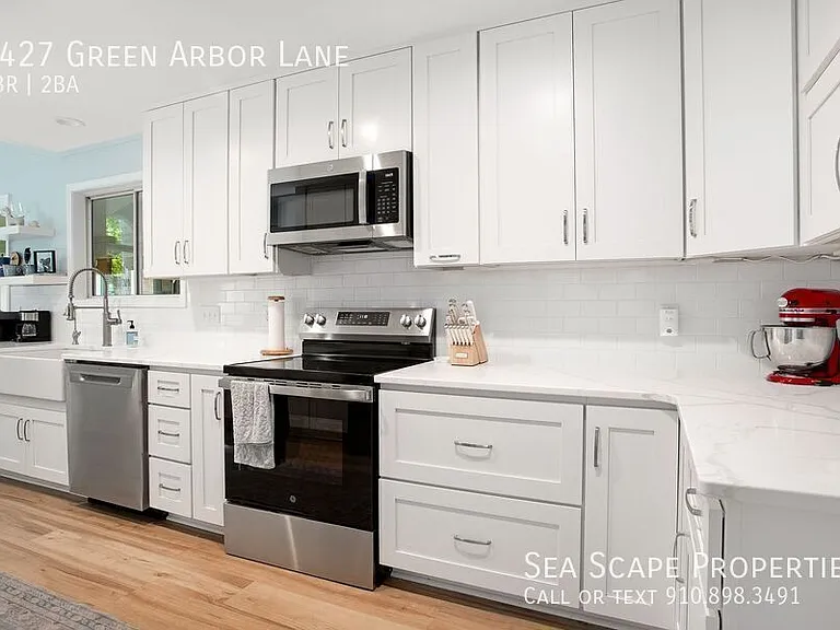 6427 Green Arbor Ln — Photo 10