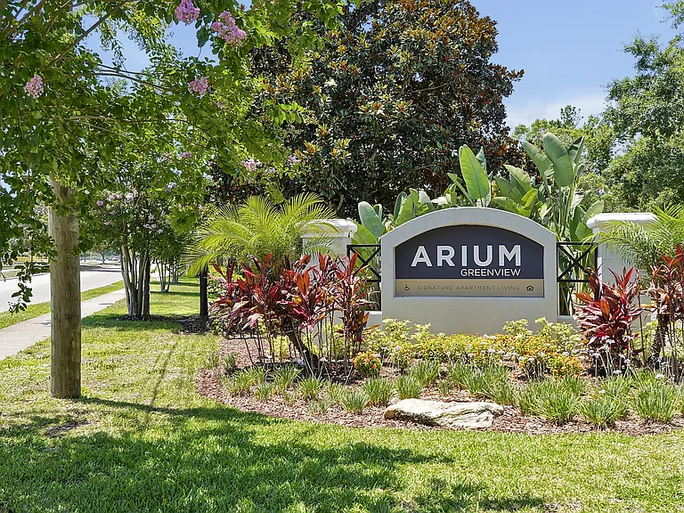 ARIUM Greenview — Photo 80