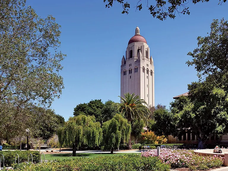 Stanford University is just 5 minutes away