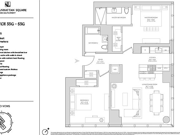 2nd image of 252 South St #4IG