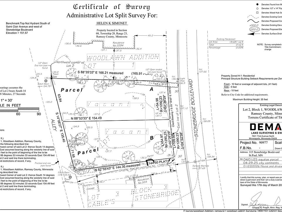 1st image of 315 Stonebridge Blvd