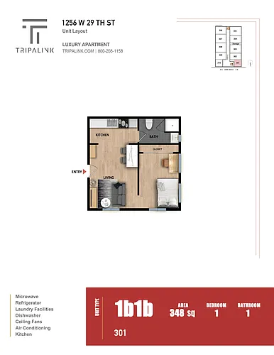 Floor plan 1 Bed 1 Bath - 348 sqft