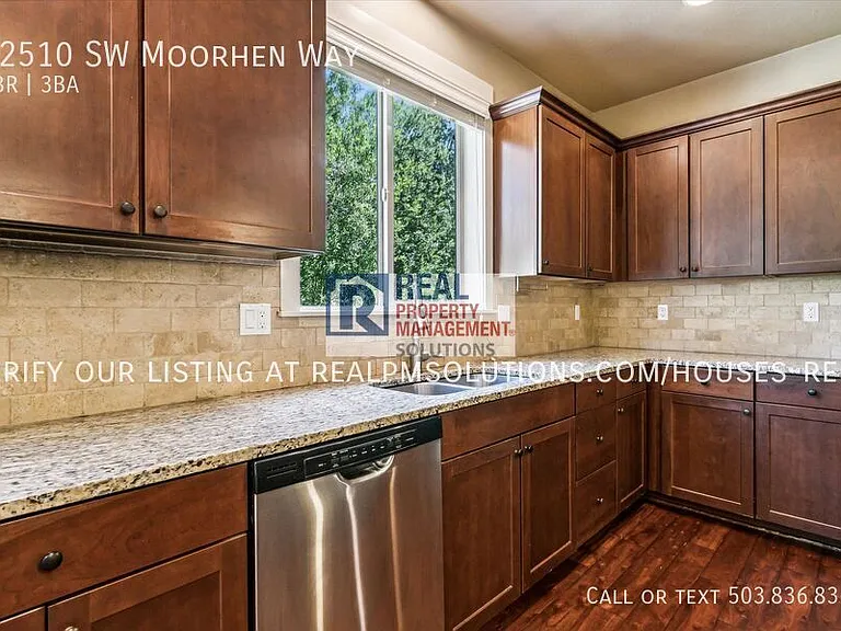 12510 SW Moorhen Way — Photo 15