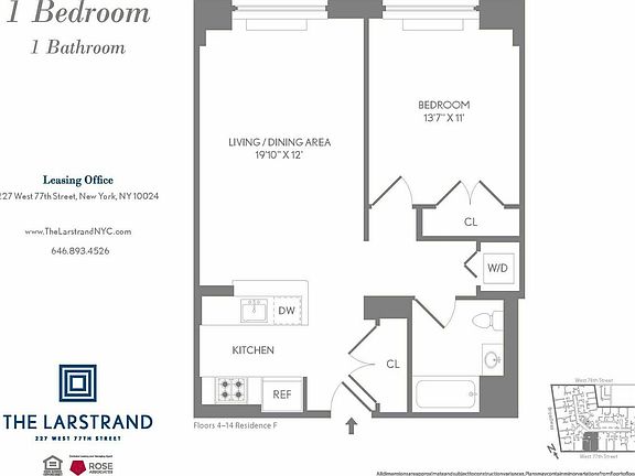 2nd image of 227 W 77th St APT 11F
