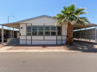 205 S Higley Rd #300, Mesa, AZ 85206