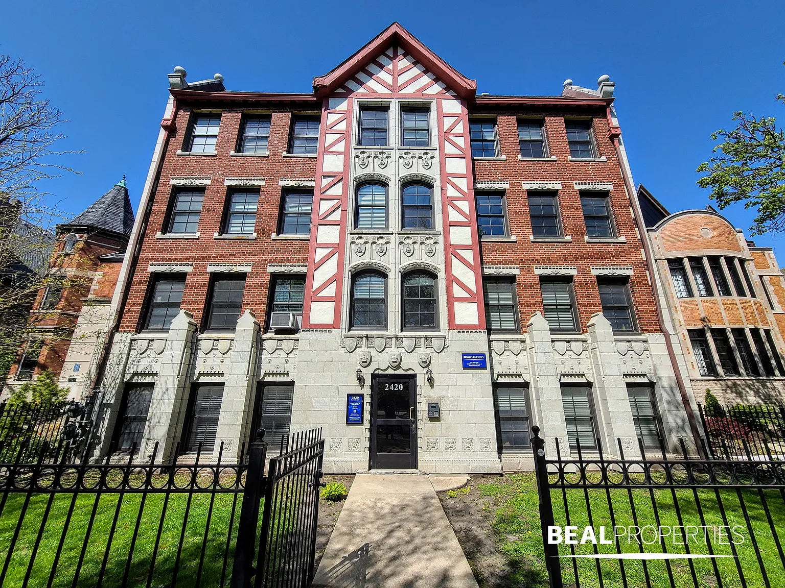 2420 North Kedzie — Photo 2