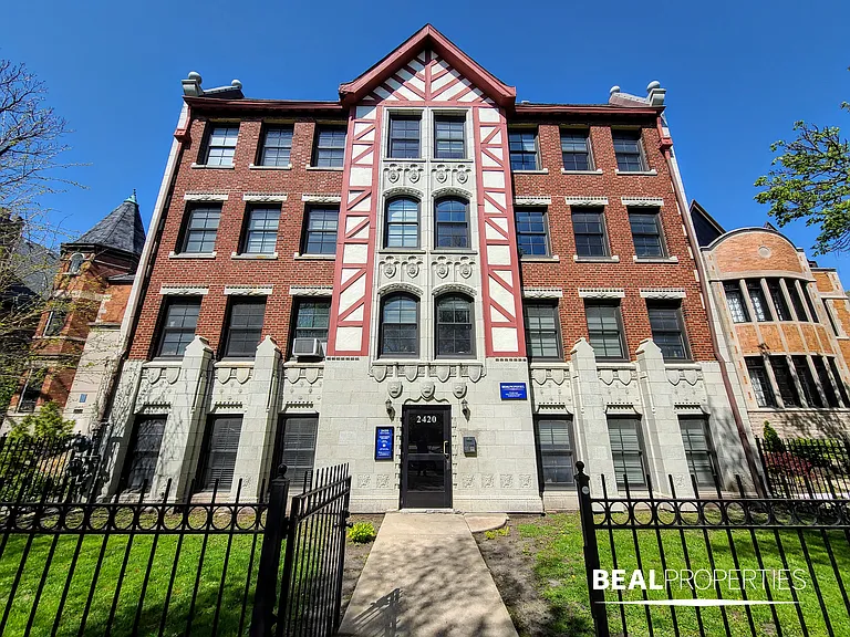 2420 North Kedzie — Photo 2