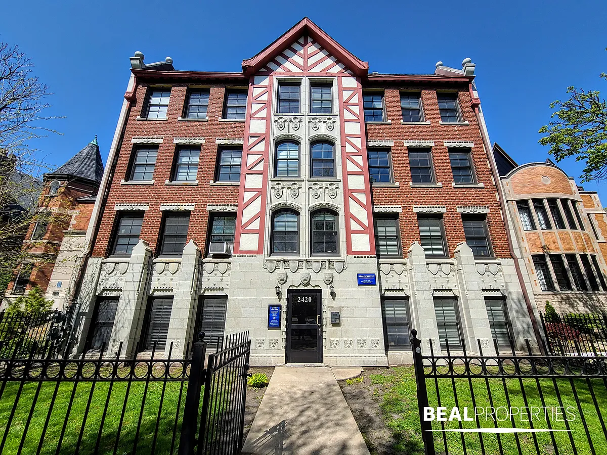 Building Photo - 2420 North Kedzie