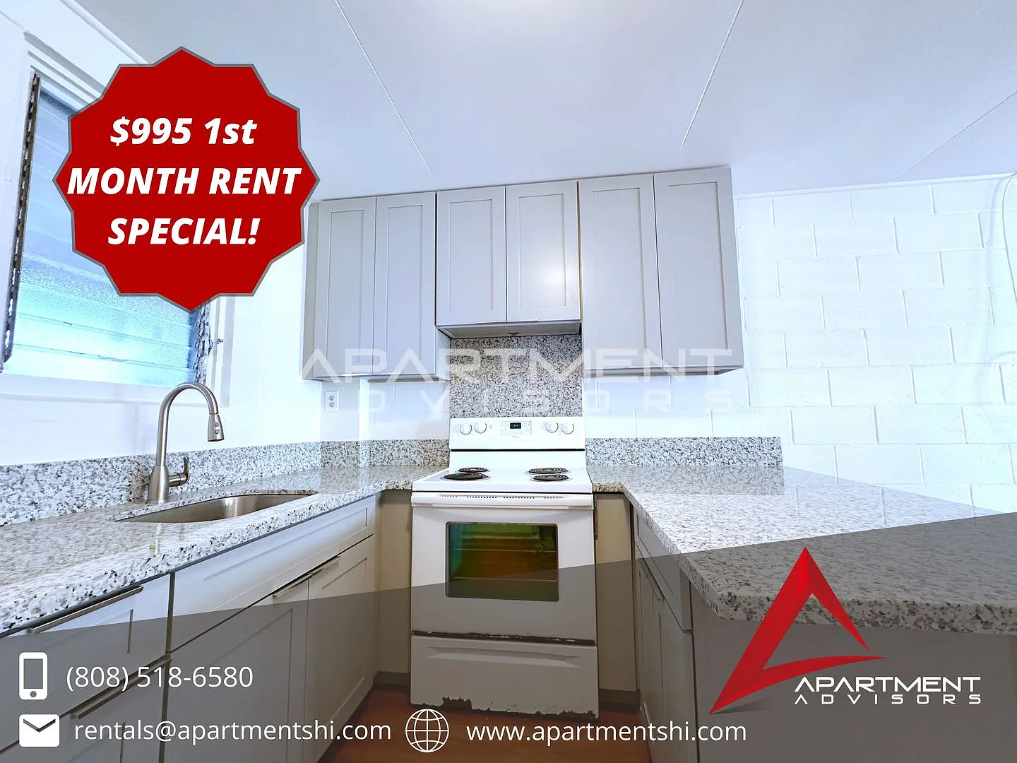 *See Full Ad For Details* Nicely Renovated! | 1bd/1ba/1pk | Ala Moana — Photo 1