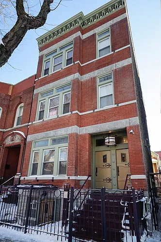 2155 W Potomac Ave #1-CH Photo 1 2155 W Potomac Ave #1-CH Photo 1