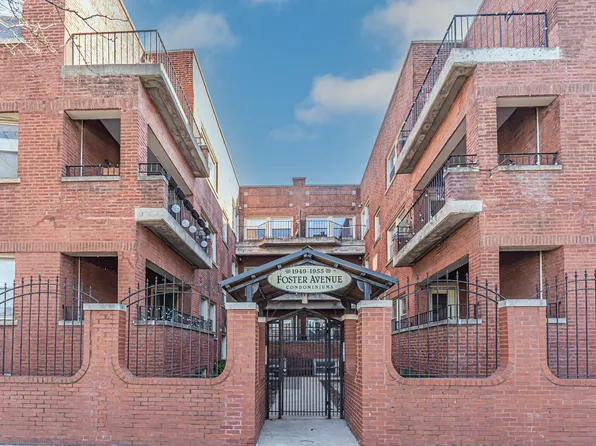 1951 W Foster Ave #2ME, Chicago, IL 60640