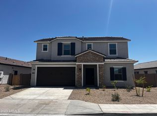 40445 W Chambers Dr, Maricopa, AZ 85138