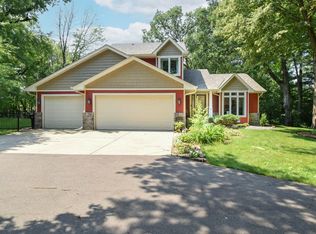3236 168th Ln NW, Andover, MN 55304