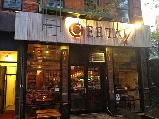 Rented by Bohemia Realty Group | media 64